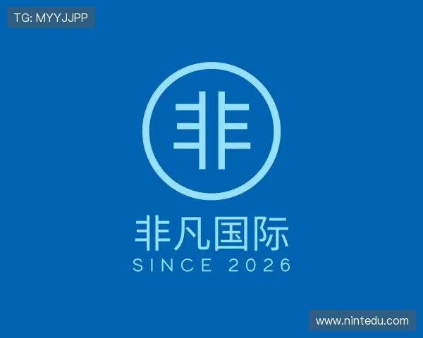 知道非凡国际